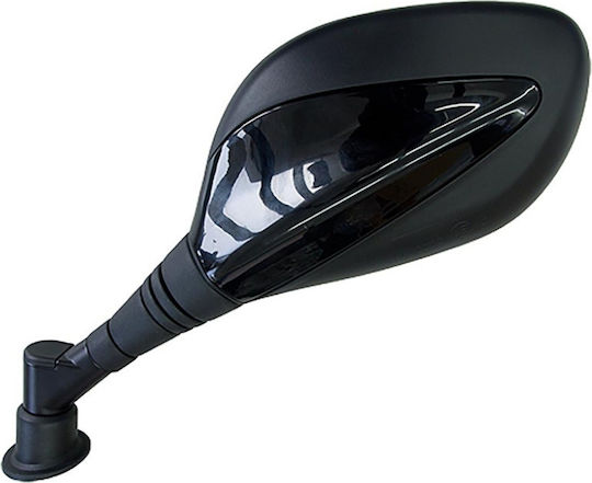 Καθρέφτης Kymco Paople Gt 125 200 300 680-08-msp0196l