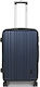 WORLDLINE Mittlerer Reisekoffer Hartschalen Blue mit 4 Räder Höhe 65cm