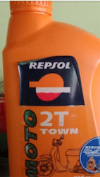 Repsol Moto Town Oil 1lt
