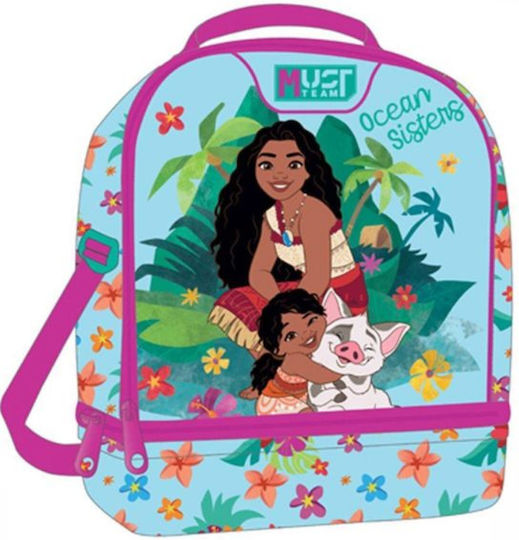 Vaiana 2 School Insulated Food Case 7lt Turquoise 22 x 16 x 28cm