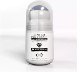 Brand Italia Deodorant als Roll-On Aluminiumfrei 50ml Brand Italia Deodorant als Roll-On Aluminiumfrei 50ml