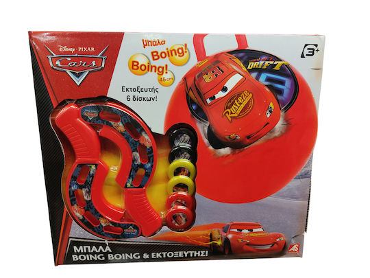 Коли Boing Boing Топка и Изстрелвачка As Company