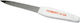 Hairway Metal File 115mm 11504