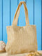 Πάνινη Τσάντα 30x25x39 Whitegg Bag-20 30x25x39