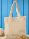 Πάνινη Τσάντα 30x25x39 Whitegg Bag-22 30x25x39