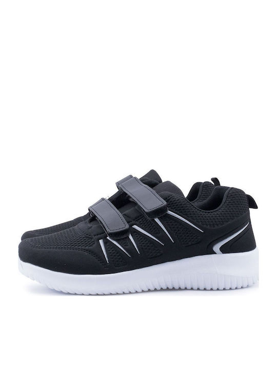Παιδικά Sneakers με Σκρατς Μαύρα