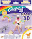 ChefClub Decupator pentru prajitura Metalic 3760312841438