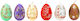 Easter Egg Candle Small I M Timios Prodromos Vomvokous