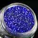 Kajol Beauty Glitter Cosmetic Σκιά Ματιών σε Σκ...