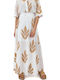 Maxi Rock White-beige