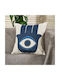 Whitegg Decorative Pillow Case D0309 Made of 100% Cotton White 45x45cm