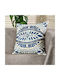 Whitegg Decorative Pillow Case D0302 100% Cotton White 45x45cm