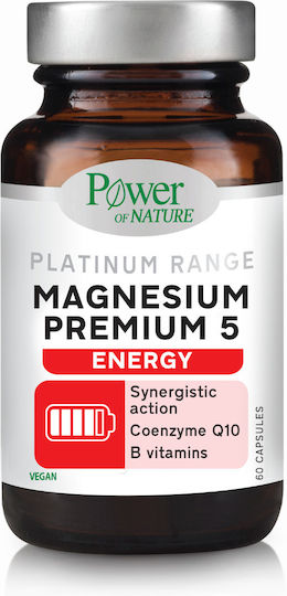Power Health Magnesium Premium 5 Energy με Βιταμίνη B6 & Φολικό Οξύ 60 κάψουλες