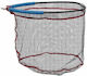 Folding Landing Net 5060 Float 50 X 60 X 45 Cm Eco Mesh Oval Shape