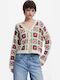 Johanna Women's Knitted Cardigan with Buttons Beige