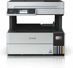 Epson EcoTank ET-5185 Έγχρωμο Πολυμηχάνημα Inkjet Epson EcoTank ET-5185 Έγχρωμο Πολυμηχάνημα Inkjet