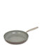Maestro Pan made of Aluminum 20cm