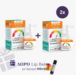 Amhes Losebig Spray Special Food Supplements for Weight Loss Grapefruit 2x30ml and Gift Lip Balm with Mango Scent 2x60ml