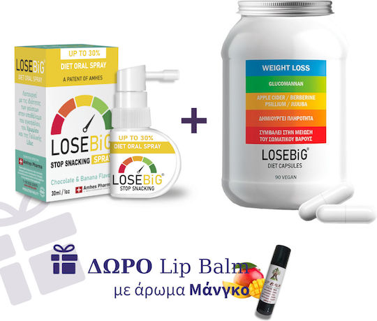 Losebig Spray Supplement Weight Loss Chocolate Banana 30ml & Losebig 500mg Special Food Supplement 90 Capsules Apple Cider