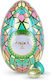 Easter Chocolate Egg Milk 96gr