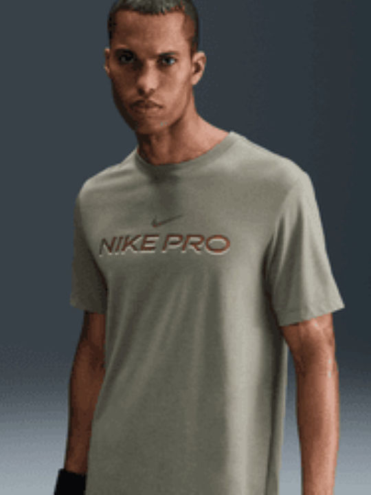 Nike Αθλητική Μπλούζα Κοντομάνικη Χακί