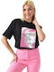 Γυναικείο Crop T-shirt Μαύρο