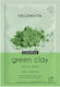 Helenvita Face Mask 10ml
