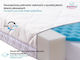Matex Orthopädisch Matratze Kinderbett 70cmx140cmx10cm