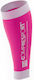 Compressport Calf R2
