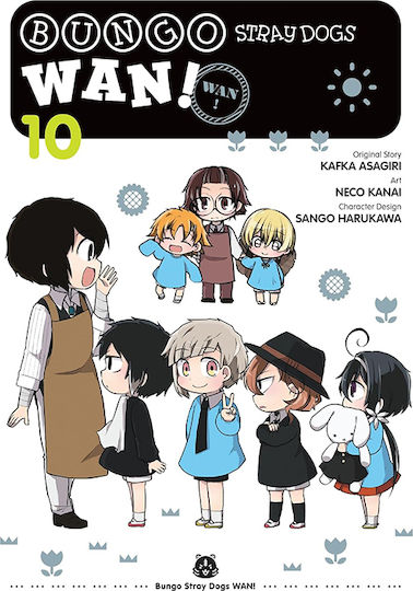 Bungo Stray Dogs Wan Vol 10, A hotpot pot lock party at Vol. 10