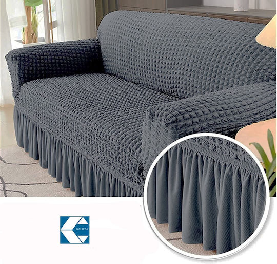 Galifas Elastic Cover for Armchair Grey 1pcs GBY-207016-1