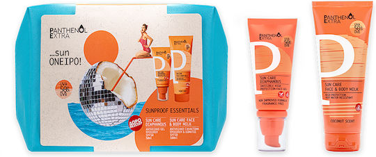 Panthenol Extra Sun..Traum Set mit Kulturbeutel