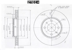 Спирачни дискове Ztec+ Citroen предни