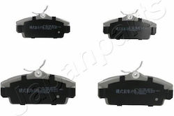 Pa-179af Τακακια Nissan Almera Pa-179af Τακακια Nissan Almera