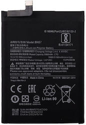 Μπαταρία Bulk Xiaomi Xiaomi Poco X3 Nfc Xiaomi Poco X3 Pro Bn57 5160mah Μπαταρία Bulk Xiaomi Xiaomi Poco X3 Nfc Xiaomi Poco X3 Pro Bn57 5160mah