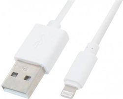 Omega USB-A to Lightning (001314) Omega USB-A to Lightning (001314)