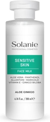 Solanie Sensitive Skin Emulsion Makeup Remover Face 200ml