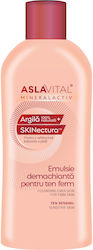 Gerovital Skinectura Emulsion Facial Cleanser 200ml