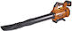 Kraft Blower Handheld 18V with 1 Battery 4Ah & Maximum Air Speed 187.2km/h