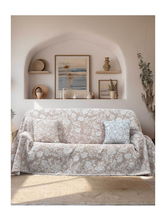 Madi Sofima Ριχτάρι Πολυθρόνας 170x180εκ. Beige