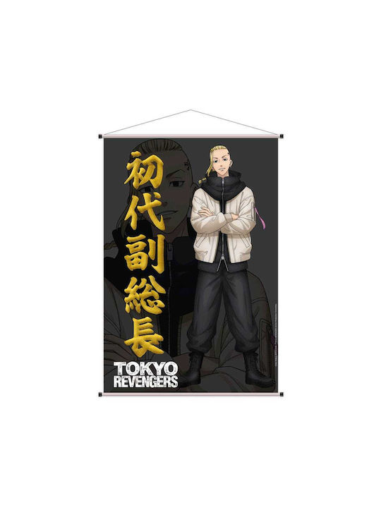 Tokyo Revengers Стенно Руло Манжиро 60 X 90 См