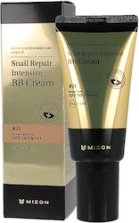 Mizon Snail Repair Intensive BB Αναπλαστική Κρέμα Ημέρας 50ml Mizon Snail Repair Intensive BB Αναπλαστική Κρέμα Ημέρας 50ml