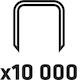 Tape Set 10 Pieces X 25 M Staples 10,000 Pieces