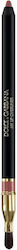 Dolce & Gabbana My Lip Overliner Lippenkonturen...