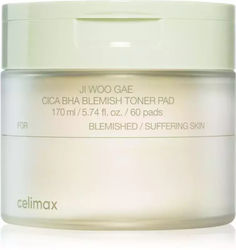 Celimax Peeling Προσώπου σε 60 Pads για Ευαίσθητες Επιδερμίδες Celimax Peeling Προσώπου σε 60 Pads για Ευαίσθητες Επιδερμίδες