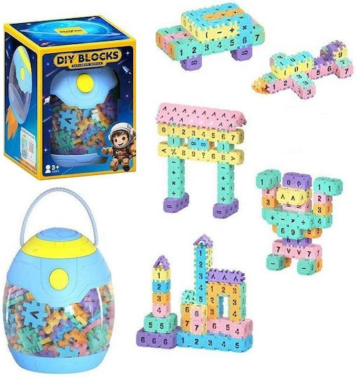 Educational Building Blocks for 3+ Years 260 Pieces