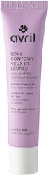 avril Κρέμα Ματιών 40ml avril Κρέμα Ματιών 40ml