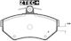 Bremsbelag Em Seat Ibiza 16mm
