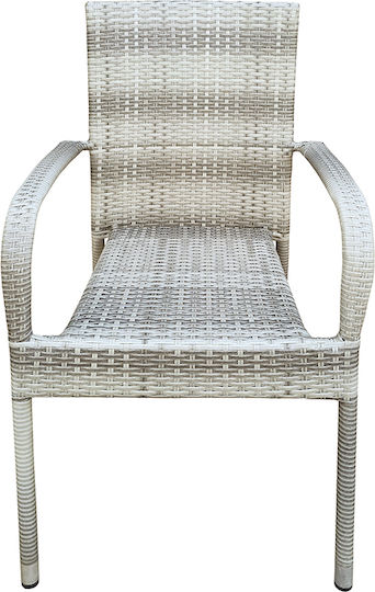 Outdoor Armchair Metallic Beige 55.5x63x95cm