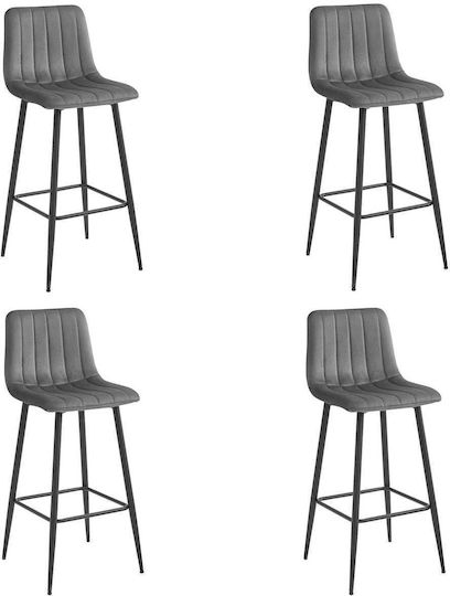 Scaun Bar Pozza Dark Gray 4buc 46x43x62buc Scaun Bar Pozza Dark Gray 4buc 46x43x62buc